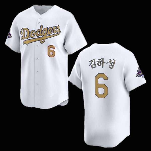 2025 Dodgers Hyeseong Kim Baseball Jersey