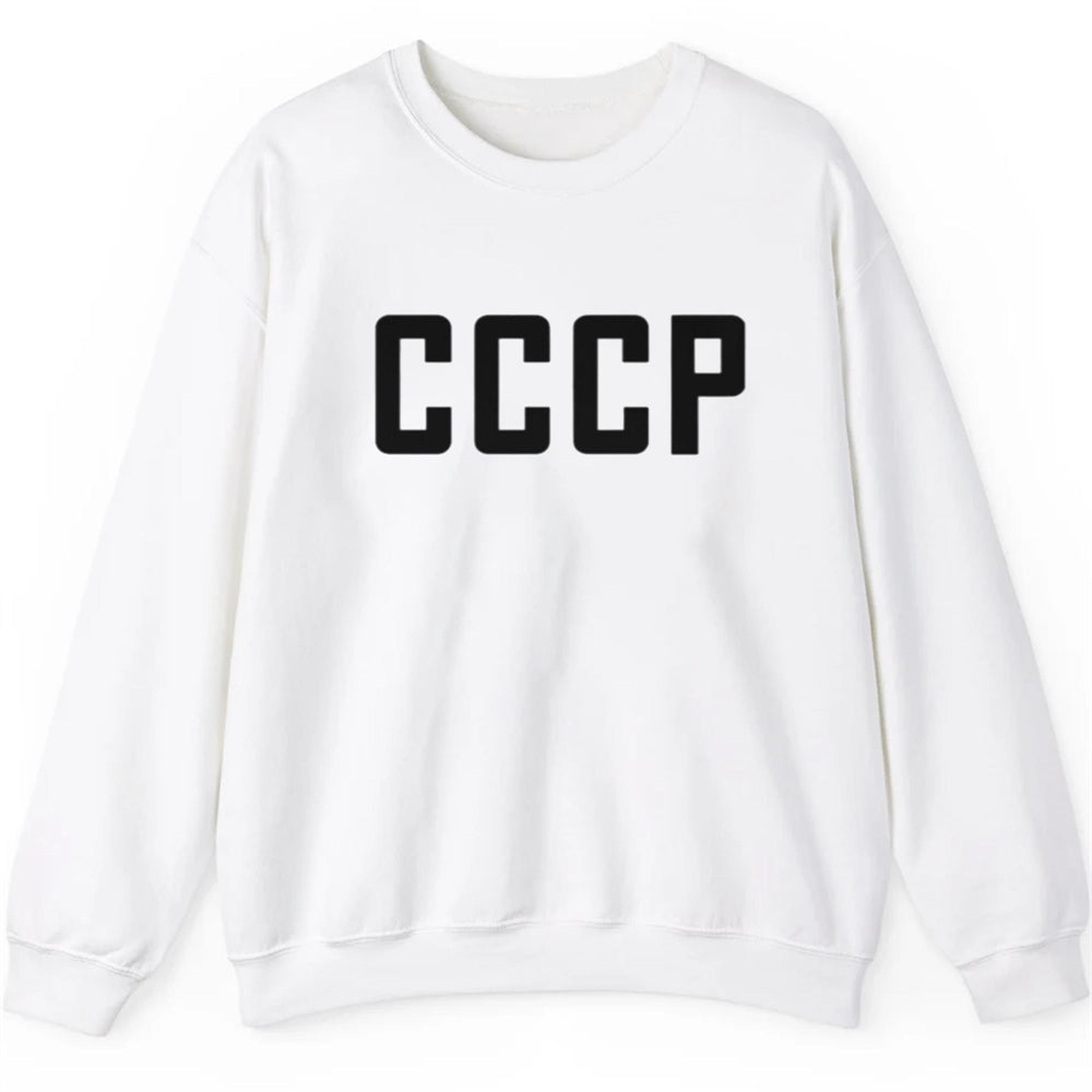Lavrov CCCP Shirt