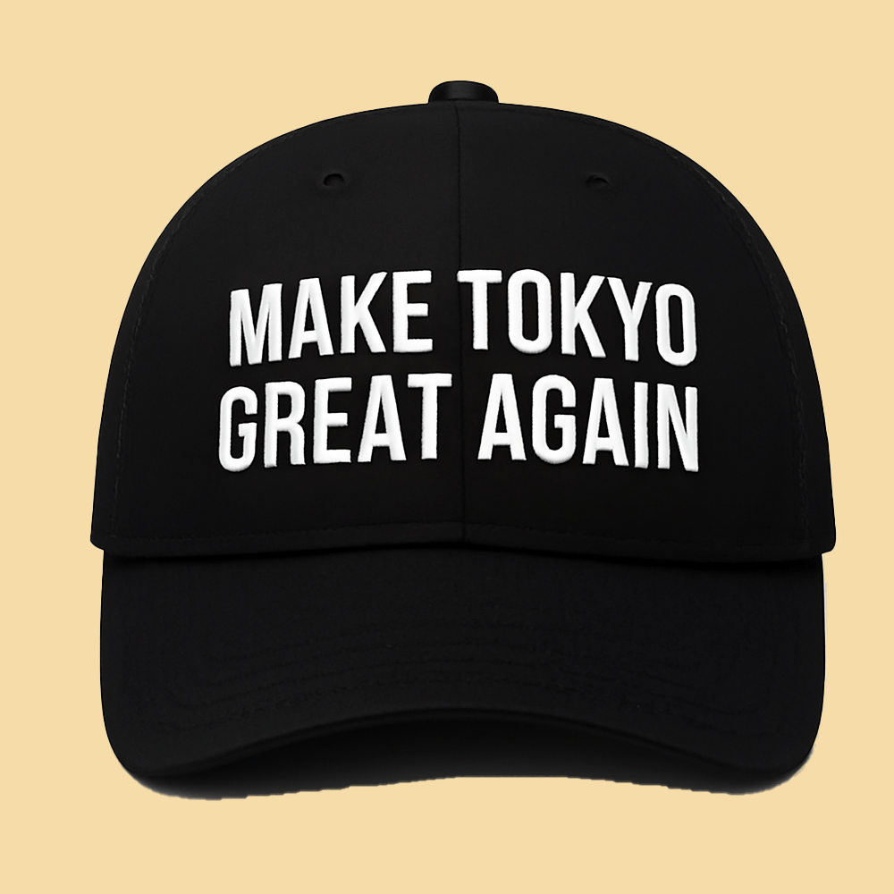 Jungkook Make Tokyo Great Again Hat - Cabryon