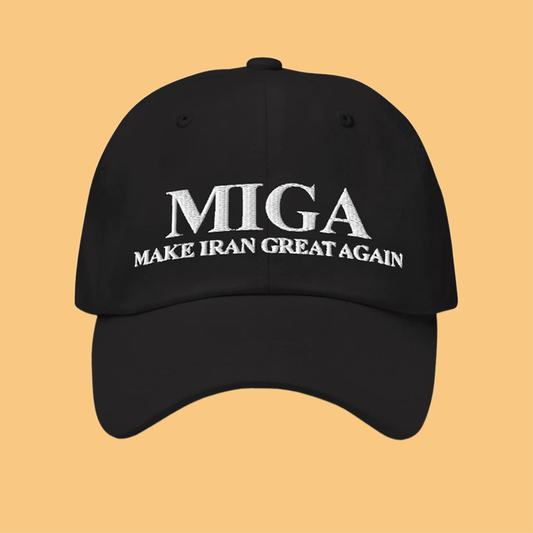 Miga Make Iran Great Again Hat 2025