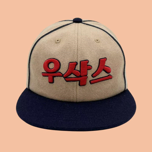 Worcester Red Sox Korean Heritage Night Hat Giveaway 2025
