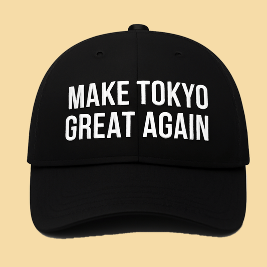 Jungkook Make Tokyo Great Again Hat - Cabryon